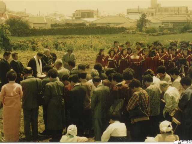 모슬포교회신축기공예배2(1993.4.18)