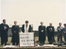 모슬포교회신축기공예배2(1993.4.18)